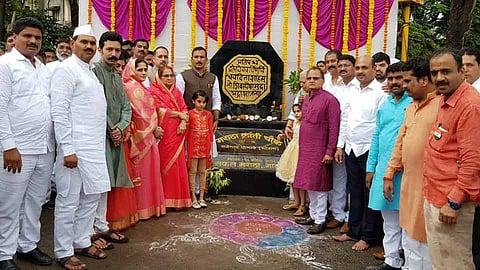 talegaon