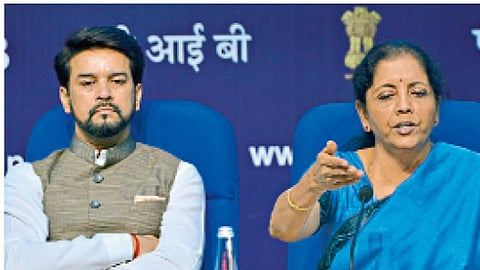 आधी निकड व्याजमाफीची! 