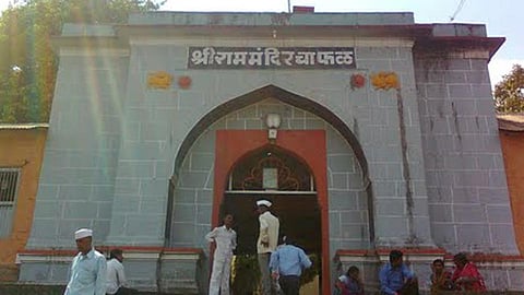 temple 