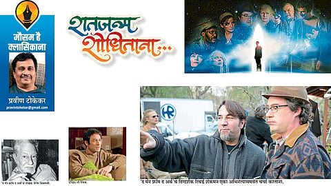 pravin tokekar