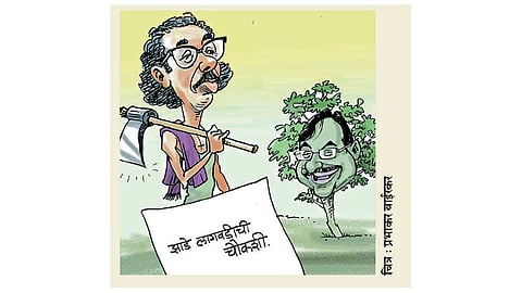 ढिंग टांग : ‘पेड’ न्यूज!