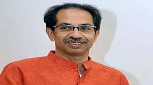 udhav thakre