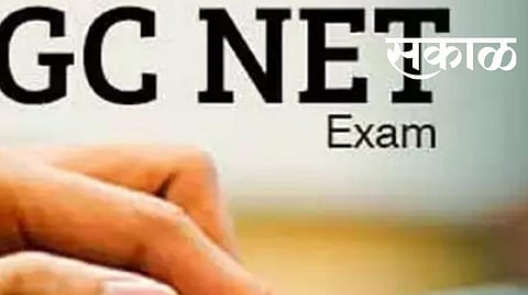 UGC NET exam