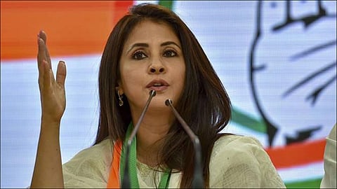 Urmila Mantondkar
