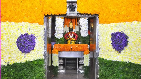 Pandharpur