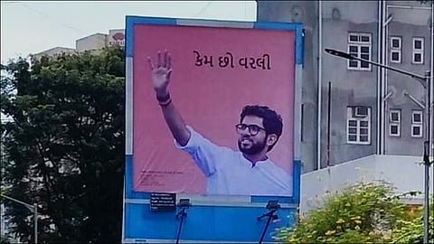 shivsena poster on came cho warli in mumbai viral social media
