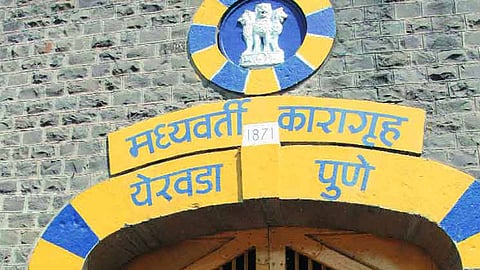 Yerwada Jail