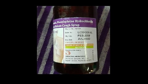 Expiry drug to corona positive patients 