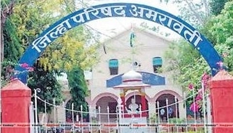 order to distribute all books to library in amravati 