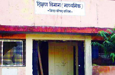 zp washim.jpg