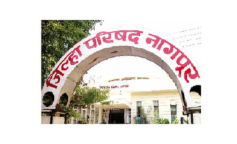 Zilha parishad election