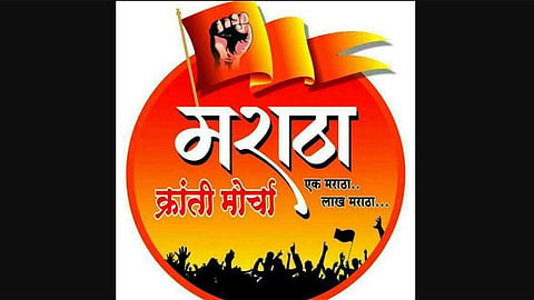 0Maratha_Kranti_Morcha_50