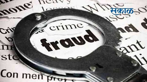 Aurangabad Crime News