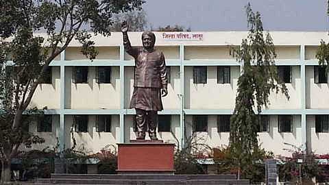 Back Dated Scam In Latur Zilha Parishad Latur News