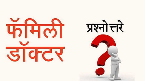 question & answer
