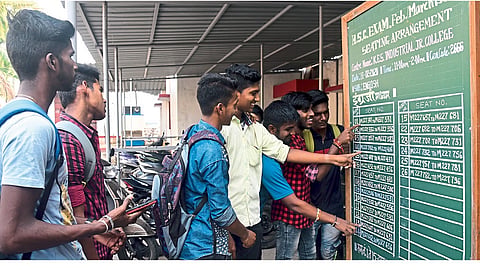 शांतता... परीक्षा सुरू आहे!