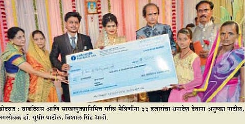 bodwad anushka engagemen