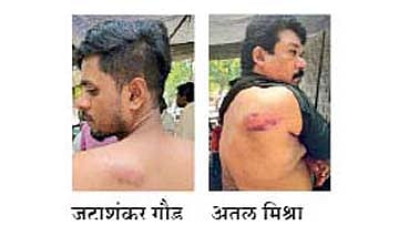 मधुमेहासाठी जडबुटी देतो म्हणून जंगलात नेले अन्‌ केले हे कृत्य