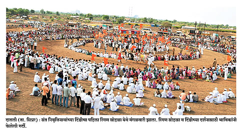 अश्‍व दौडले रिंगणी, होता टाळ-मृदंगाचा ध्वनी
