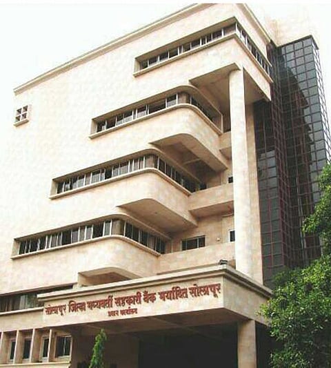 solapur dcc