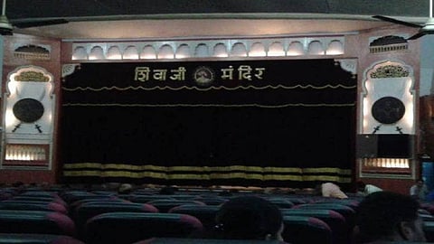 शिवाजी नाट्यमंदिराच्या भाड्यात सवलत मिळावी; मराठी नाट्य व्यावसायिक निर्माता संघाची मागणी