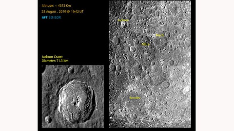 Chandrayan 2 clicks another 2 photos  