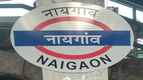 नायगाव रेल्वेमार्गावरील पुल रखडल्याने प्रवाशांचे प्रचंड हाल; मे पर्यंत काम पूर्ण होणार
