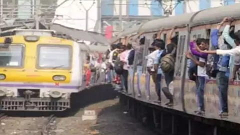 लोकल प्रवास धोक्‍याचा; लुटमारी विनयभंगाच्या घटनांमुळे प्रवासी भयभीत 