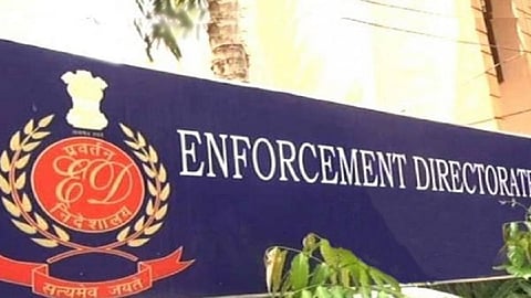 पीएमसी बँक गैरव्यवहार | प्रवीण राऊतांची इतर संपत्तीदेखील ईडीच्या भोवऱ्यात 