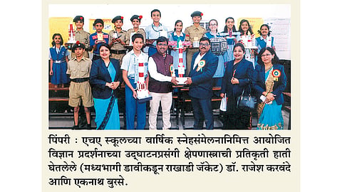 'देशाच्या सेवेतून आत्मिक समाधान'