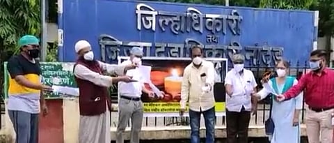 Nanded News