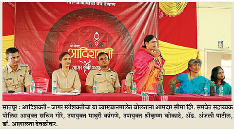 'स्त्रीनेच स्त्रीला सन्मान देण्याची गरज'