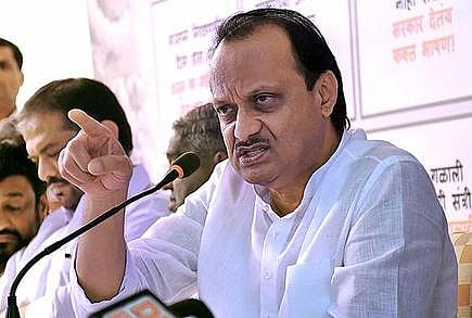 AJITPAWAR