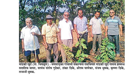 मांडकी ग्रामस्थांचा वणवामुक्तीसाठी पुढाकार