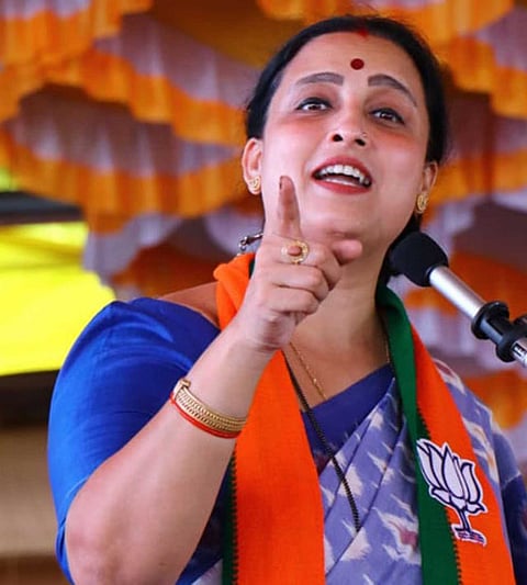 chitra wagh