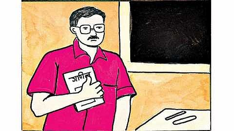 Satara News