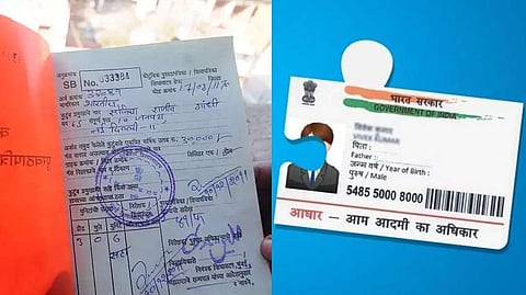आधार लिंकिंग नसल्यास धान्यपुरवठा बंद; शासनाचा इशारा