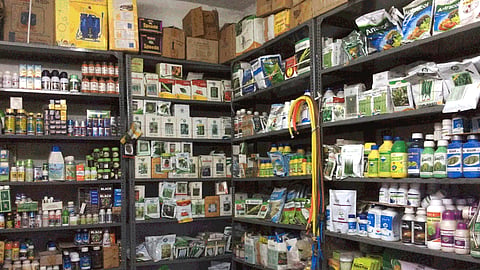 राज्यातील खत-औषध दुकाने शुक्रवारपासून तीन दिवस बंद 