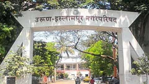 Strict action will be taken in Islampur if crowded