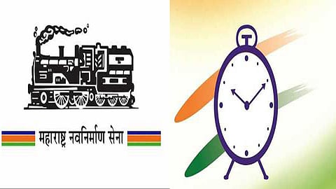 इकडे मनसे जाेमात तिकडे राष्ट्रवादी काेमात