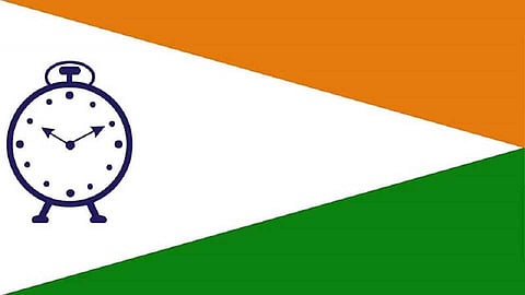 साताऱ्याचे 'हे' नेते चालले पुन्हा राष्ट्रवादीत