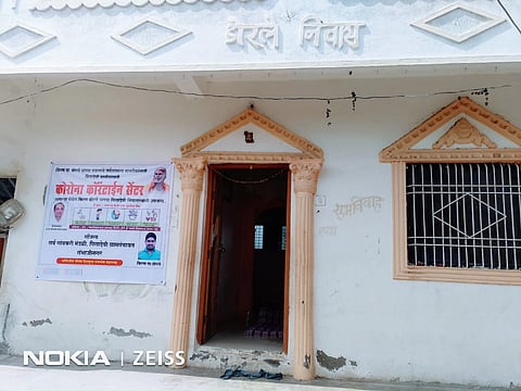 तरुणाने स्वतःचे घर दिले क्वारंटाइनसाठी 