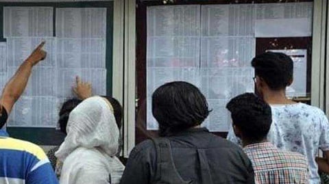 education Three months deadline for submission of NCL 11th admission