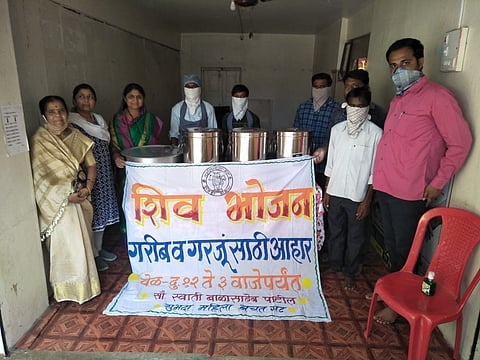 shivbhojan