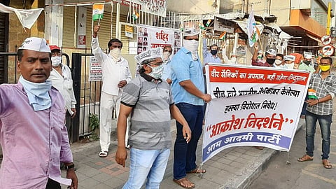 AAP_Pune