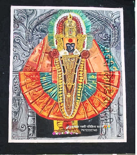 Ambabai's seven feet rangoli after seventy hours of hard work