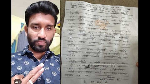  A boy Committed suicide  by jumping into indrayani river in pune