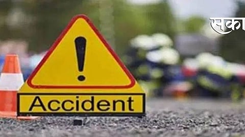 Accident News