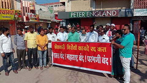 A strict shutdown has been declared in the district against the Parbhani Farmers Act.jpg