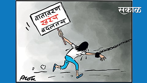 Agitation